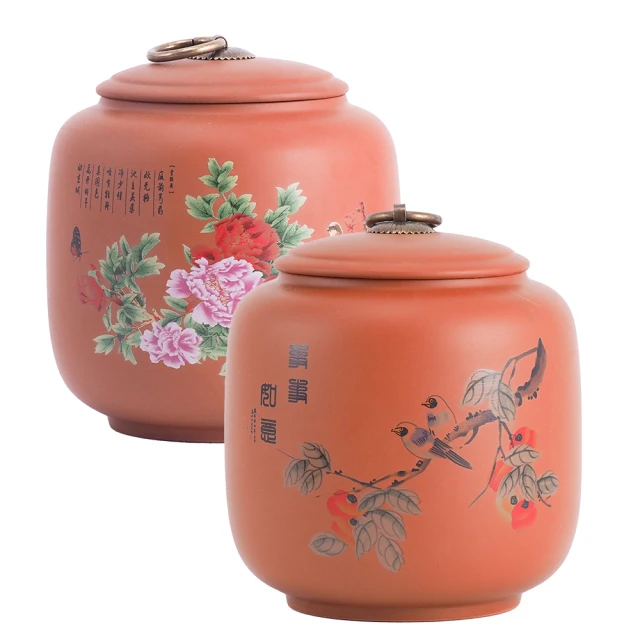 圓形茶葉罐-雅黑 ☆☆☆☆☆ 歷史價格詳細信息