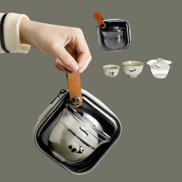 熊貓陶瓷馬克杯 咖啡杯 泡茶杯 水杯 杯子320ml 附湯匙 陶瓷杯禮盒 歷史價格詳細信息