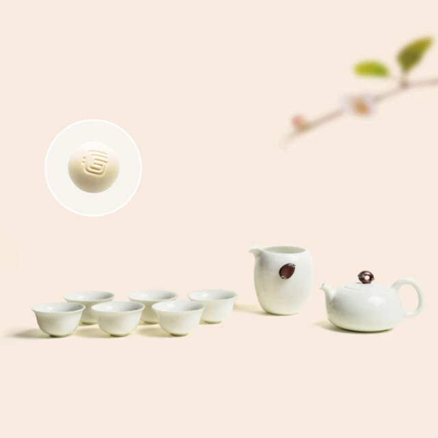 【LohasPottery 陸寶】泉林雅集(文人茶禮 精緻禮盒 體面大氣有心意) 歷史價格詳細信息