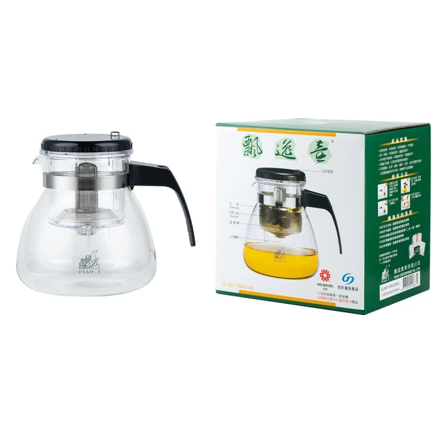 台灣精品獎 SUNYA 鍛造園藝彎刀樹枝修枝剪 高枝剪 芽切剪 摘果剪 籬笆剪 歷史價格詳細信息