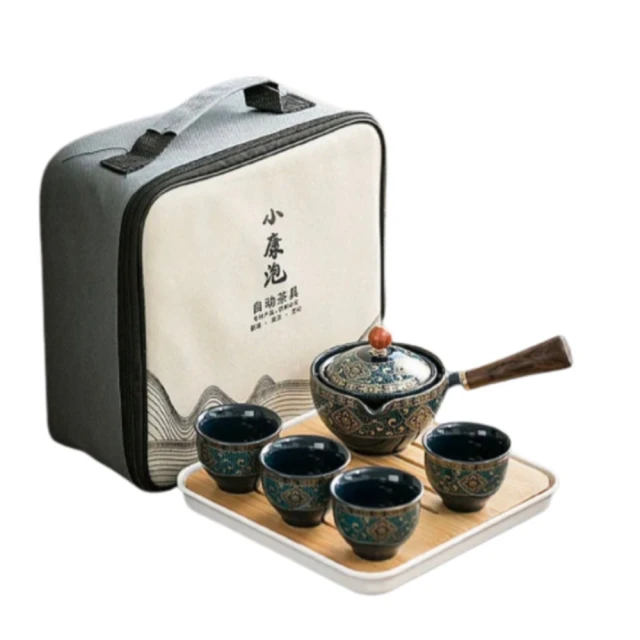 小康泡自動泡茶組 - 國防部福利事業茶具組 歷史價格詳細信息