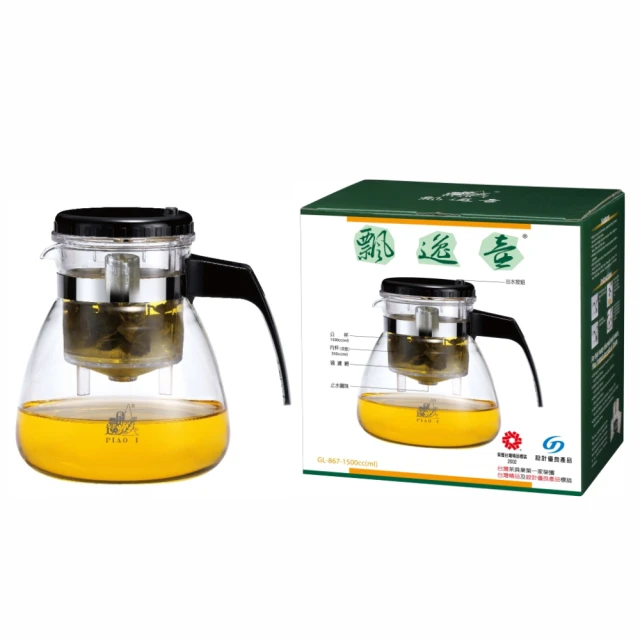 台灣精品獎 SUNYA 鍛造園藝彎刀樹枝修枝剪 高枝剪 芽切剪 摘果剪 籬笆剪 歷史價格詳細信息