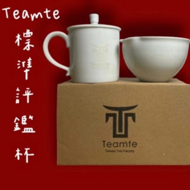 【TEAMTE】大禹嶺霜韻烏龍茶 (無焙/輕發酵) - 600g/1斤 歷史價格詳細信息