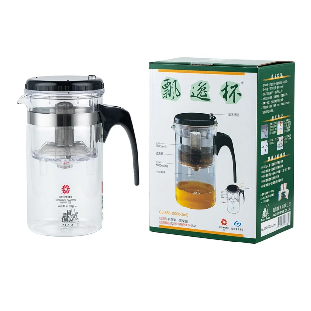 台灣精品獎 SUNYA 鍛造園藝彎刀樹枝修枝剪 高枝剪 芽切剪 摘果剪 籬笆剪 歷史價格詳細信息