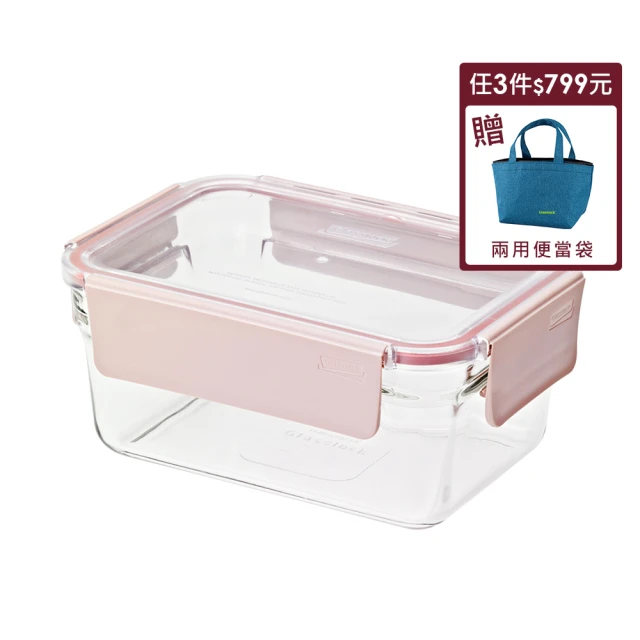 【Glasslock】韓國製烤箱可用強化玻璃櫻花粉保鮮盒-長方形700ml 歷史價格詳細信息