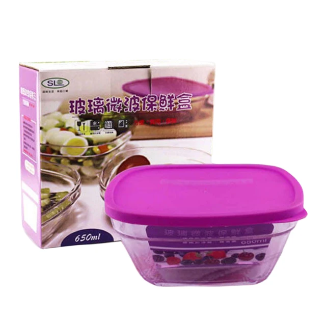 台灣製【方型強力零件磁盤-雙磁鐵 WH-808A】螺絲 零件收納 歷史價格詳細信息