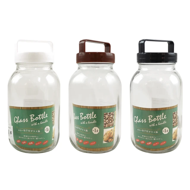 1 一  日本 手工 布質 錢包 可愛 貓頭鷹 造型 歷史價格詳細信息