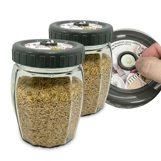 真空封罐機馬口鐵易拉罐真空封口機乾果奶粉真空封罐機 歷史價格詳細信息