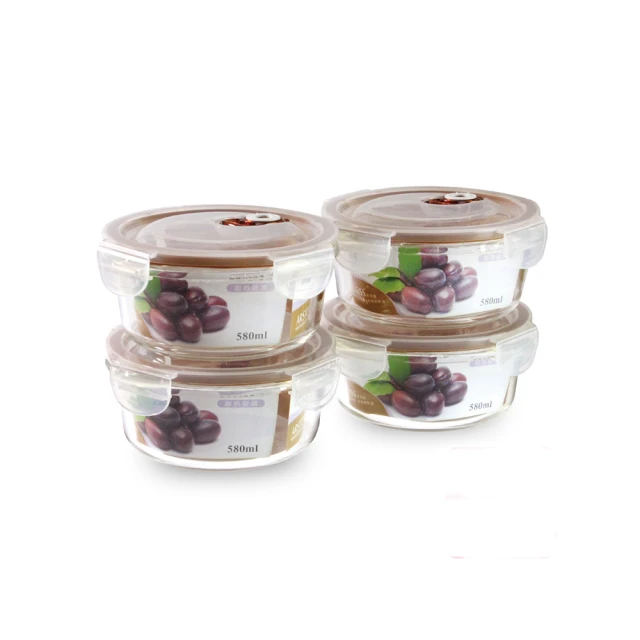 【YOLE悠樂居】耐重金屬多層置物架網格收納架-五層(黑色) 歷史價格詳細信息