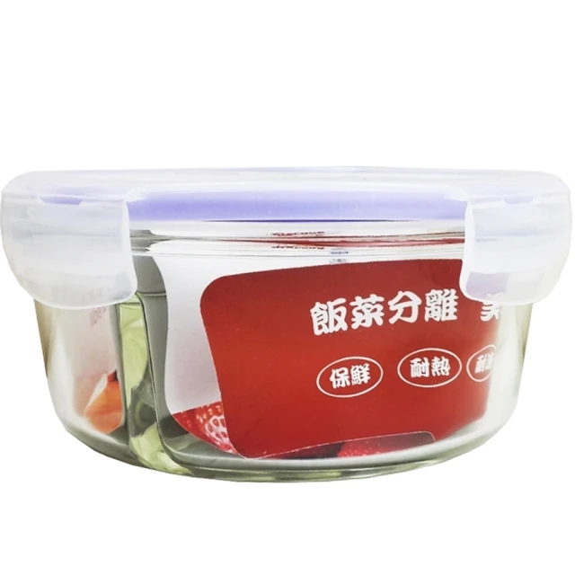 ［贈］玻璃保鮮盒*2【新潮流TSL】2in1蒸氣電熨斗 時尚美型兩用蒸氣電熨斗 TSL-126 歷史價格詳細信息