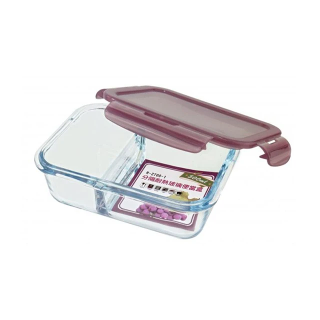 台灣製 SGS認證耐熱分隔玻璃保鮮盒四入 720ML 歷史價格詳細信息