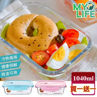 1040 一體成型 貼片 功率電感 1UH 2.2 4.7 10 22 33 47 68 100UH 歷史價格詳細信息