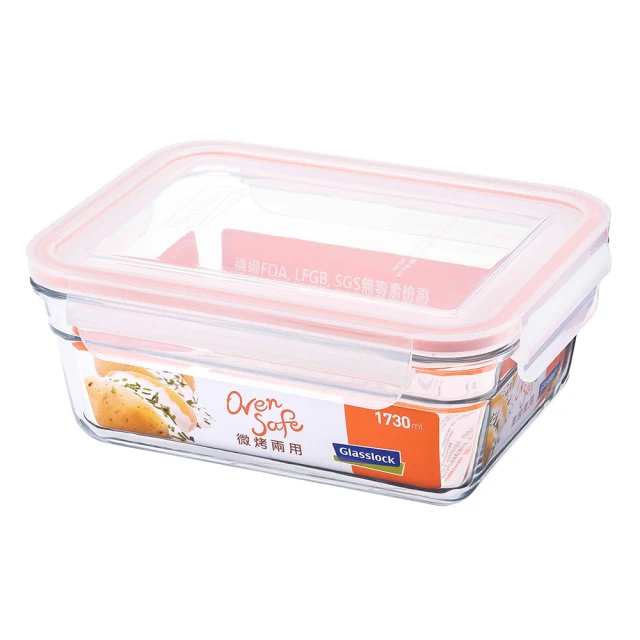 Glasslock 微波烤箱兩用強化玻璃保鮮盒-無邊框圓形4件組 歷史價格詳細信息
