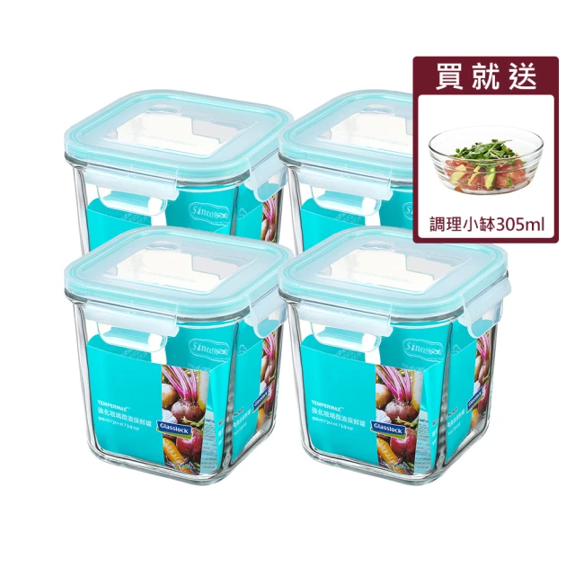【Glasslock】強化玻璃可微波保鮮罐/密封罐/收納罐-方形920ml買一送一(冰箱門適用) 歷史價格詳細信息