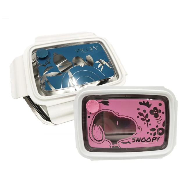 史努比 SNOOPY 方形便攜式奶粉盒-附奶粉匙【宜兒樂】 歷史價格詳細信息