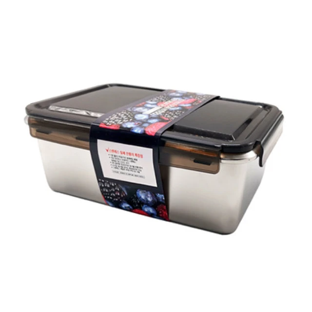 不鏽鋼保鮮盒316不鏽鋼長方形保鮮盒食品級便盒冷凍收納密封便當盒冰箱專用水果真空收納盒密封冷藏盒 現貨 廠商直送 歷史價格詳細信息