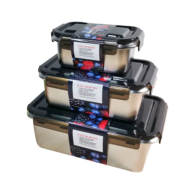 不鏽鋼保鮮盒316不鏽鋼長方形保鮮盒食品級便盒冷凍收納密封便當盒冰箱專用水果真空收納盒密封冷藏盒 現貨 廠商直送 歷史價格詳細信息