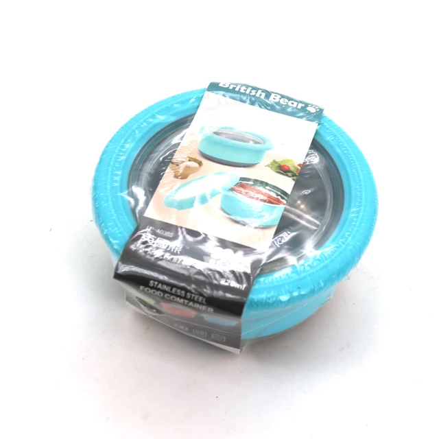 英國熊 智慧鎖行李束帶電子秤 K-H137 歷史價格詳細信息