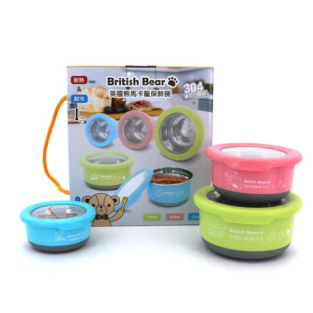 (3盒)英國Taylors泰勒茶-特級經典茶包系列20入/盒 歷史價格詳細信息