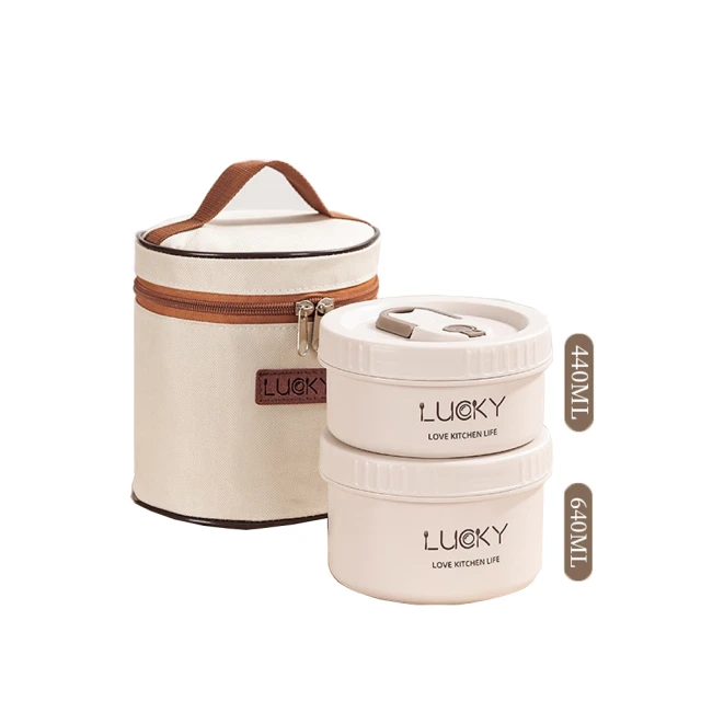 【The Rare】304不鏽鋼便當飯盒 分格餐盒 可微波加熱午餐盒 飯盒(隔水加熱 附餐具) 歷史價格詳細信息