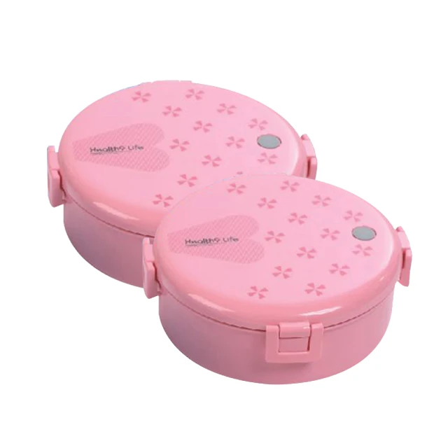 瑞士LUCUKU超值1+1組價 304雙層不燙手便當盒FA-017+304保鮮餐盒 800ml FA-033 歷史價格詳細信息