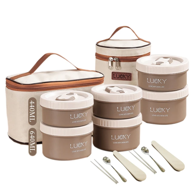 【QHL酷奇】2入組-密封防潮零食雜糧保鮮收納罐 歷史價格詳細信息