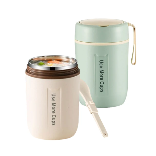 早期保溫杯  紀念杯 汽水背 歷史價格詳細信息