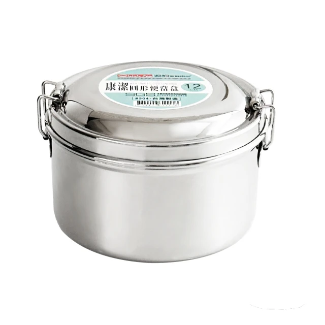 康潔不鏽鋼方便鍋/內鍋/湯鍋(6人份) 歷史價格詳細信息