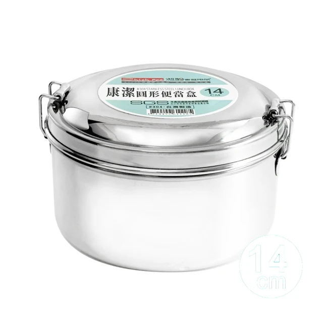 【生活King】304不鏽鋼沖洗器/沖水器(4件組) 歷史價格詳細信息