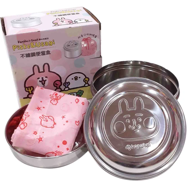 卡通動物鋼絲圈鑰匙扣掛件可愛網紅ins男女包掛飾精致汽車鑰匙鏈-沐雨家居 歷史價格詳細信息