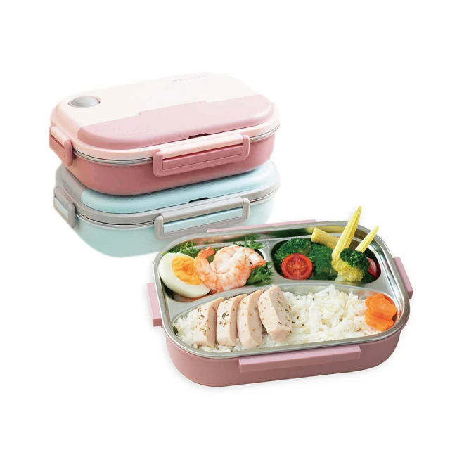 【MASIONS 美心】可微波 PREMIUM 皇家316不鏽鋼分隔保溫便當盒 五格 2入組(附不鏽鋼餐具/雙層湯碗) 歷史價格詳細信息