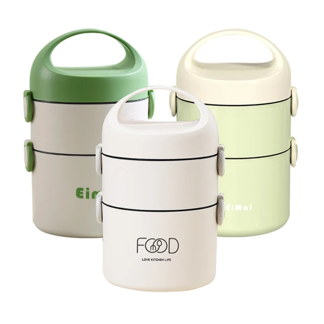 SUNORO 304不銹鋼馬克杯 帶蓋家用/辦公咖啡杯 雙層水杯480ML（帶吸管） 歷史價格詳細信息