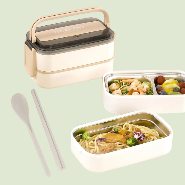 雙層密封手提便攜保鮮盒 歷史價格詳細信息