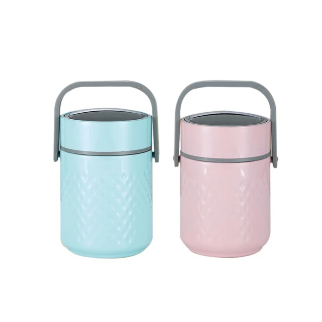 馬卡龍不鏽鋼鑷子 彎頭 (多種顏色可選) 歷史價格詳細信息