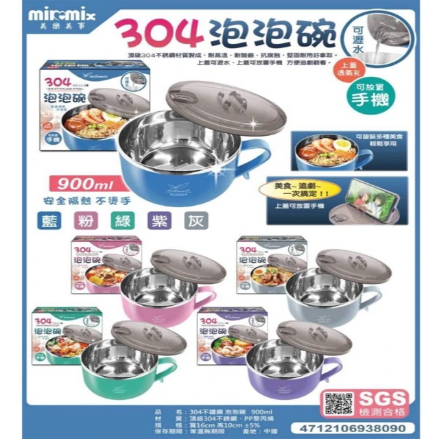 【美樂美事milomix】黑色元素 高硼矽玻璃茶壺 1800ml 歷史價格詳細信息