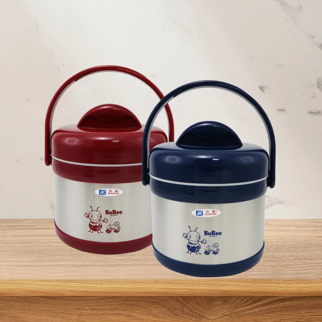 源味二層高真空不銹鋼提鍋-2.0L-2入組 歷史價格詳細信息