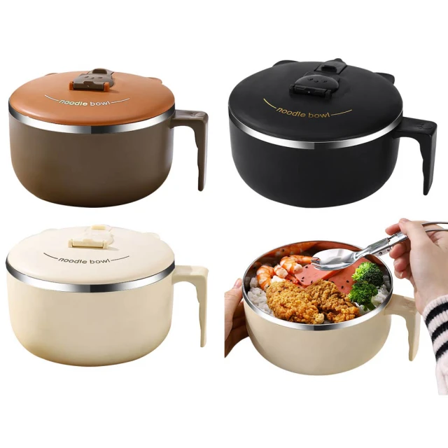 瀝湯泡麵碗 【送 湯匙 筷子 叉子 】大容量 拉麵碗 泡麵碗 飯碗 餐具組 歷史價格詳細信息