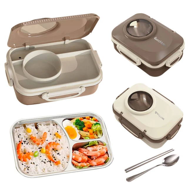 【The Rare】304不鏽鋼便當飯盒 分格餐盒 可微波加熱午餐盒 飯盒(隔水加熱 附餐具) 歷史價格詳細信息