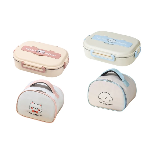 【不鏽鋼兒童餐盤】可愛兒童餐具 寶寶卡通餐盤 分隔餐盤 動物造型 兒童餐盤 歷史價格詳細信息