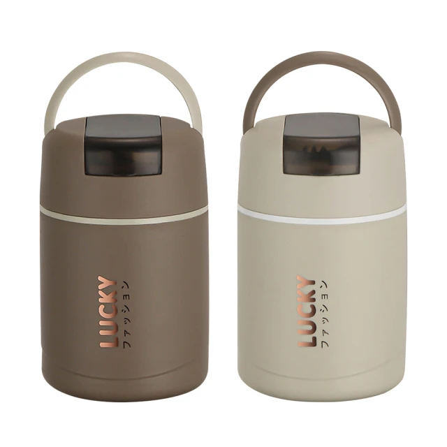 早期保溫杯  紀念杯 汽水背 歷史價格詳細信息