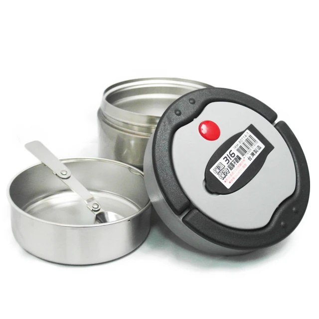 極致316內鍋-10人份《PERFECT 理想》 歷史價格詳細信息