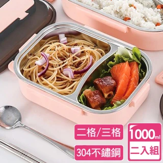 【美心 MASIONS】維多利亞 Victoria 頂級不鏽鋼調理碗 沙拉碗/盆/缽 台灣製造(8件組) 歷史價格詳細信息