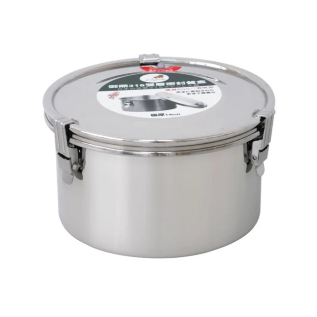 御鼎壓鑄麥飯石平底鍋-20cm 歷史價格詳細信息