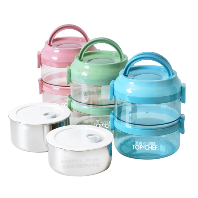 雙層密封手提便攜保鮮盒 歷史價格詳細信息