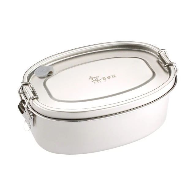 【掌廚可樂膳】304不鏽鋼橢圓便當盒770ML(買一送一) 歷史價格詳細信息