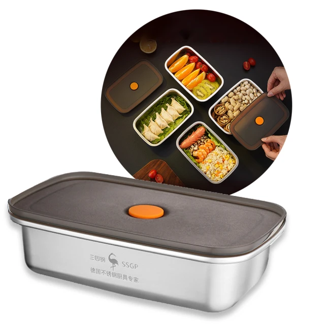 【304食品級不鏽鋼 加長款】瓦斯爐蓋板罩 新升級電磁爐灶台支架 多功能置物 強承重 易清洗 歷史價格詳細信息