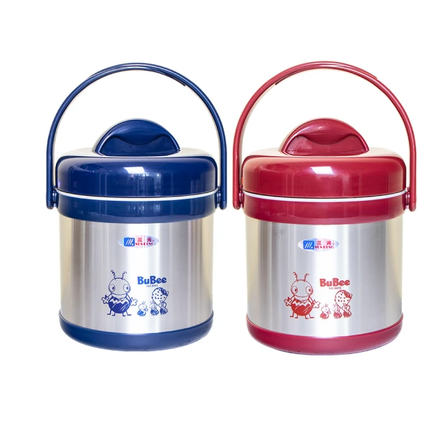 源味二層高真空不銹鋼提鍋-2.0L-2入組 歷史價格詳細信息