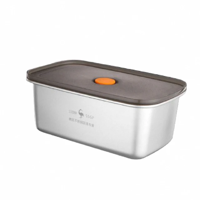 【新錸家居】304不鏽鋼類真空密封保鮮盒1000ml 歷史價格詳細信息