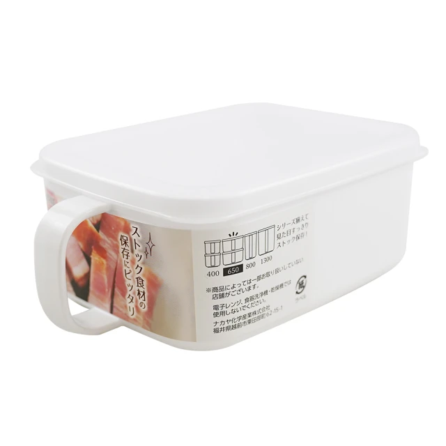 【GOOD LIFE 品好生活】日本製 握把式1.8L冷水壺（灰色）(日本直送 均一價) 歷史價格詳細信息