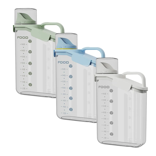 【2800ml】透明防潮儲糧桶 飼料桶 矽膠密封罐 雜糧罐 密封儲物罐 歷史價格詳細信息